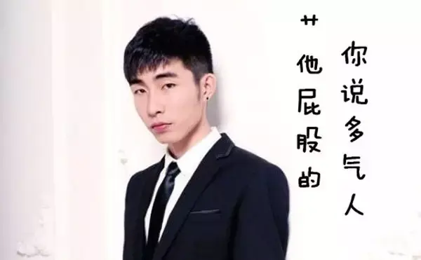 1声优寅子的直播间是一个神奇的地方.