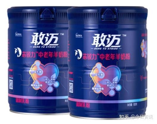 达能敢迈中老年奶粉荣获GGU低GI食品认证 - 知乎