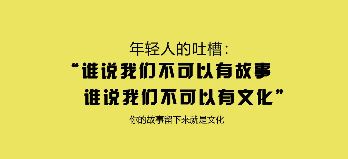 啥叫有文化的人 v2-c23adea5dd1a336e099912c005465a12_1440w.jpg