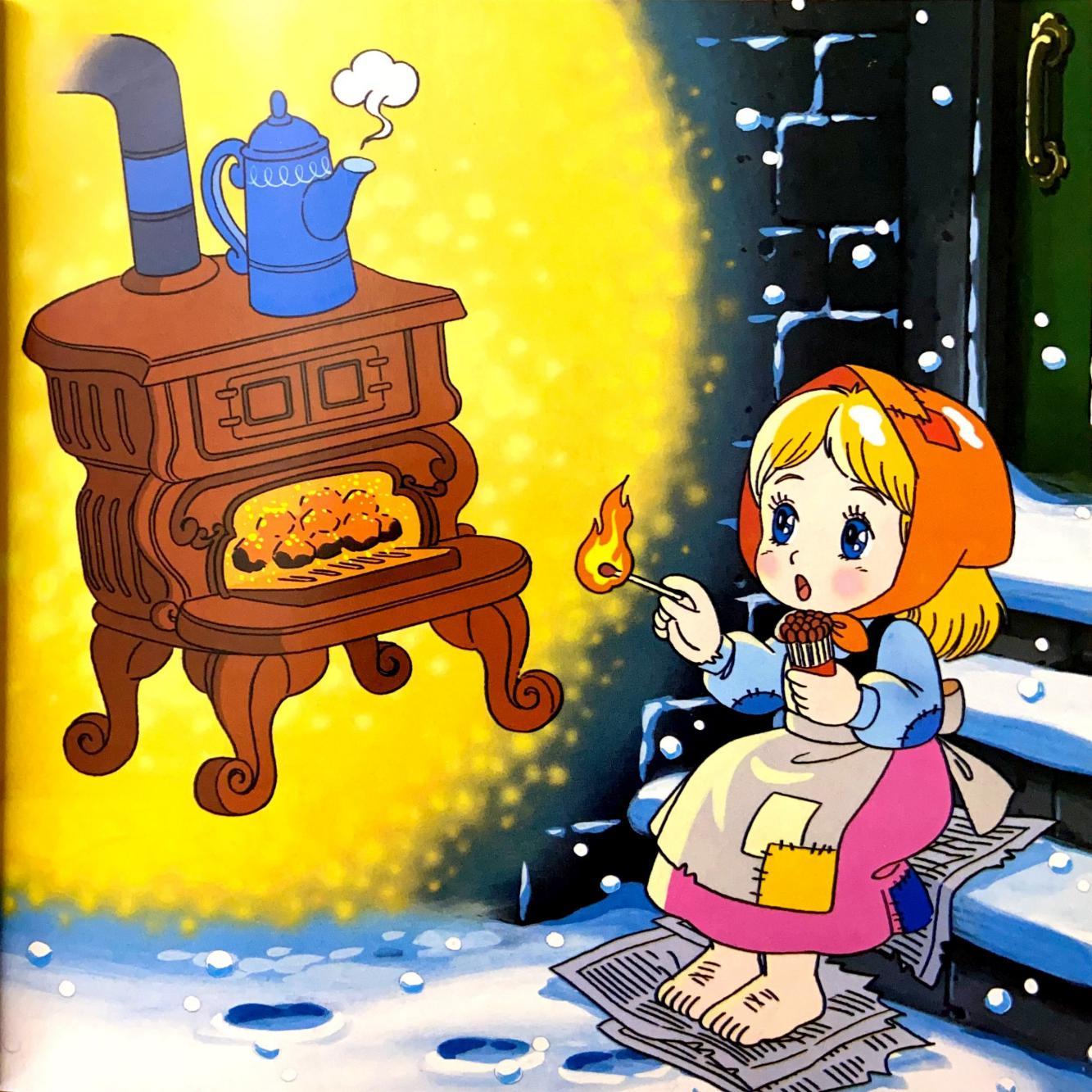 【童话名著·绘本】丹麦·安徒生《卖火柴的小女孩》 - 知乎