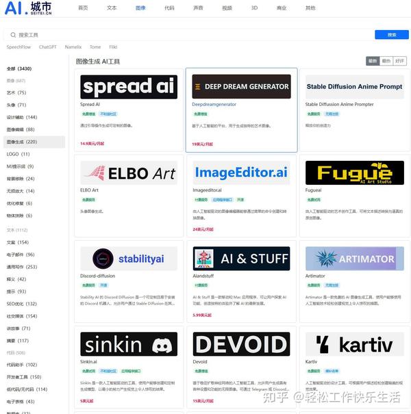 AI辅助编码：探索强大的工具，让AI成为您的代码助手 (ai辅助编码 采纳率 入库率怎么算)