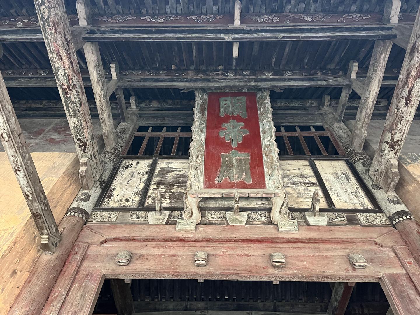 游记:国宝第一市,天下好运城 - 知乎