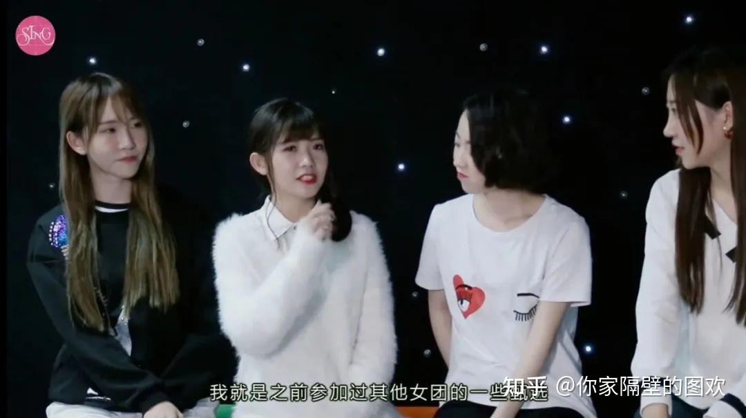 因为她是林忆宁