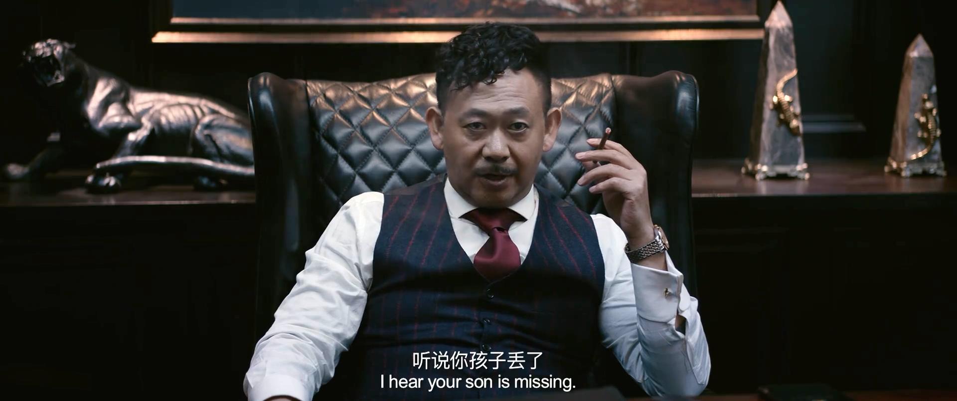 正巧在这时,大资本家昌万年(姜武 饰)的爪牙大金(王梓尘 饰)带着一堆