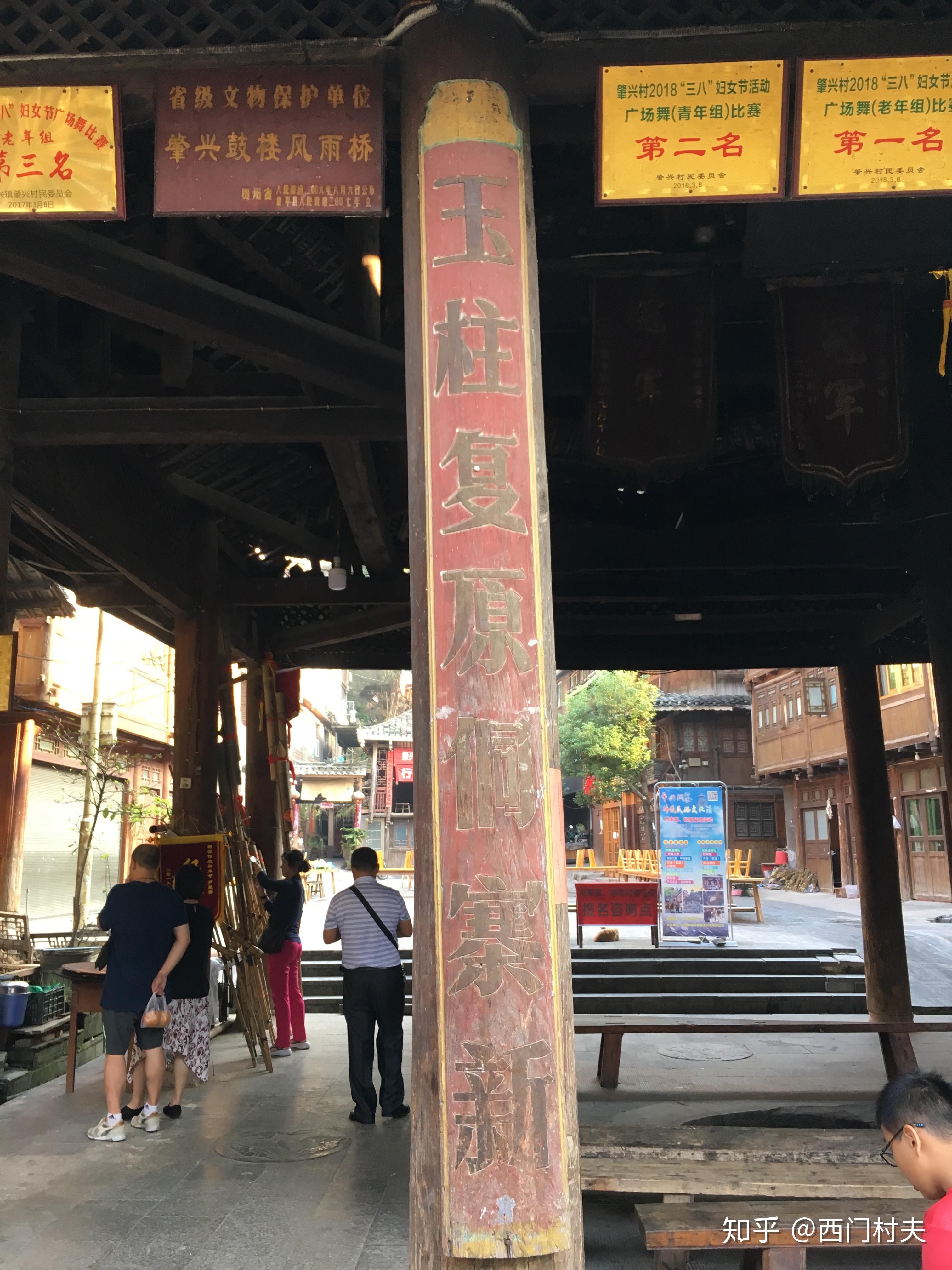 中华步步上高楼-这幅应该是鼓楼重建之前的老对联了时代的印记鼓楼
