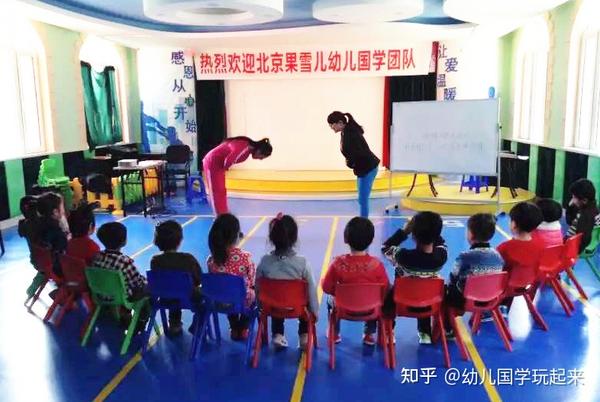 幼儿园幼师教案范文_幼师教案格式范文_幼师毕业设计教案范文