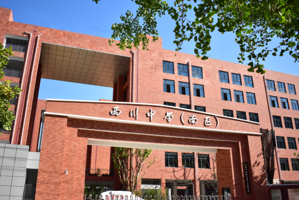 石室中学领办学校上新这所中学主体建设完成明年投用