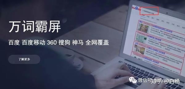 seo平时要做神马 - seo要做什么事情 seo平时要做神马 - seo要做什么事情