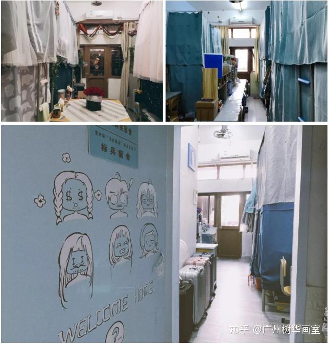 丁家桥是上床下桌,南艺唯一的上床下桌的宿舍,6902的宿舍面积都很大