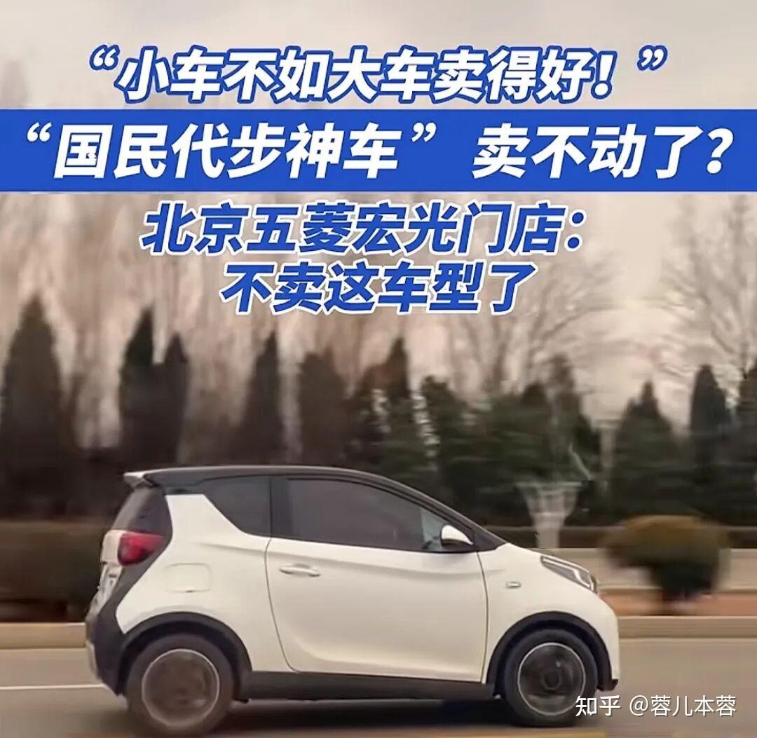 5年前吊打特斯拉的鱼头车,现在狗都嫌?