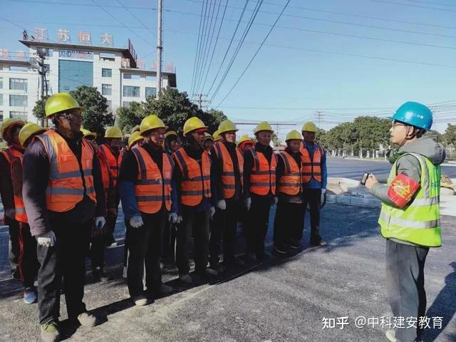 安全员负责什么工作?安全员:什么都要干,就是没时间干安全工作 - 知乎