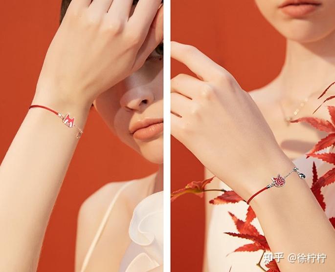 【邢菲同款】kader卡蒂罗故宫联名款银手链