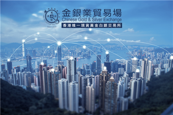 上海黄金交易所综合类会员_上海黄金期货夜盘交易时间_上海黄金怎么交易