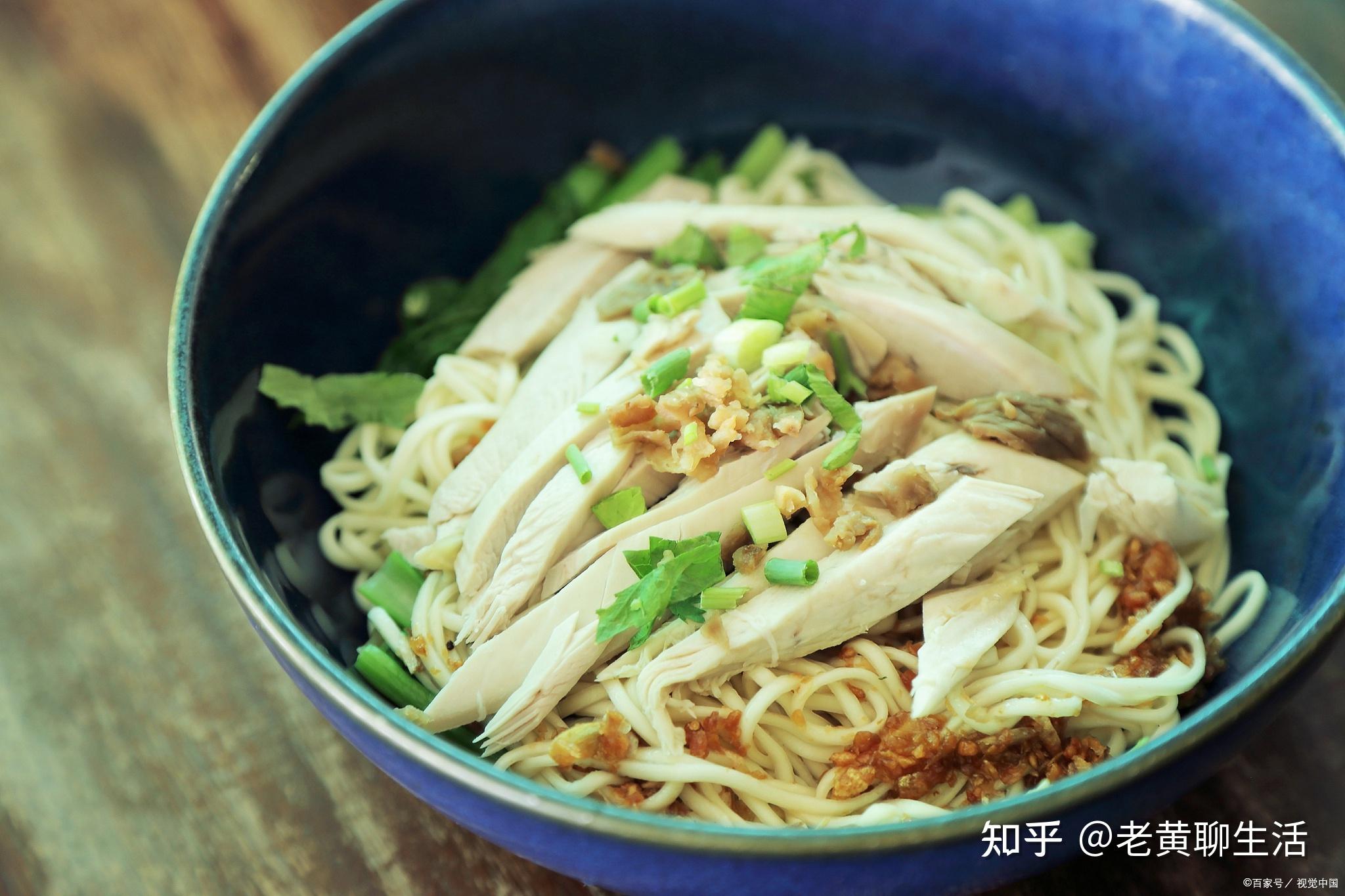 盘点河南人最爱吃的8种面条,都是真正的家常味,你吃过几种? - 知乎