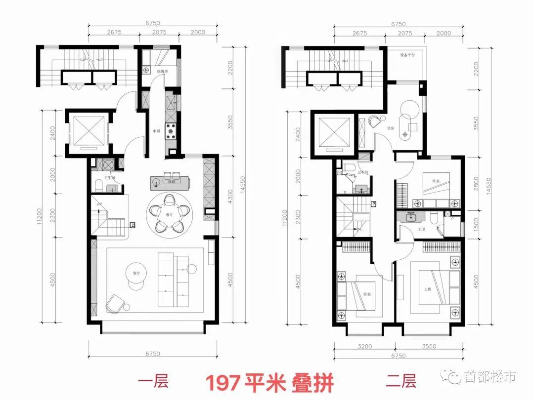 懋源周庄子三兄弟懋源煜泽台懋源璟廷懋源璟瑜