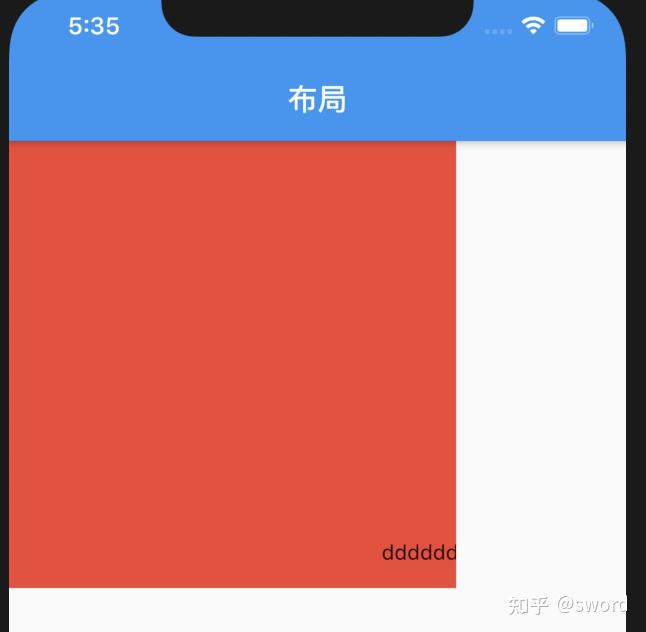 Flutter基础之Stack与Positioned - 知乎