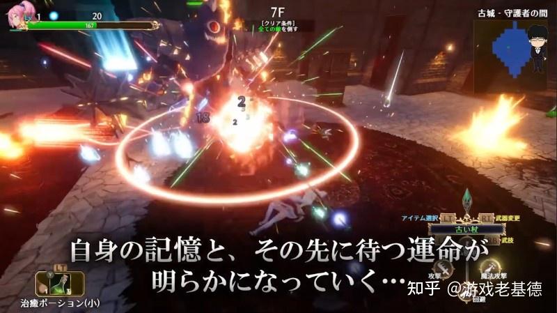 女武神玛莲妮亚第一视角铁拳8遭差评轰炸exodus时间膨胀透露