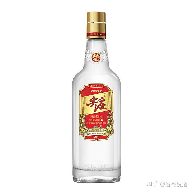 中国八大名酒评酒大会_白酒商标转让交易网_老八大名酒与新八大名酒区别