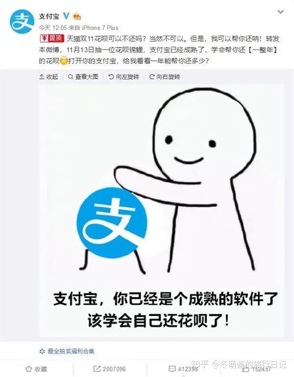 v2-c26d2759da57f1134d5bb1aba31e0d33_r.jpg