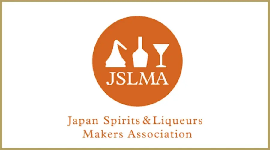 百年日本威士忌迎来最严新规