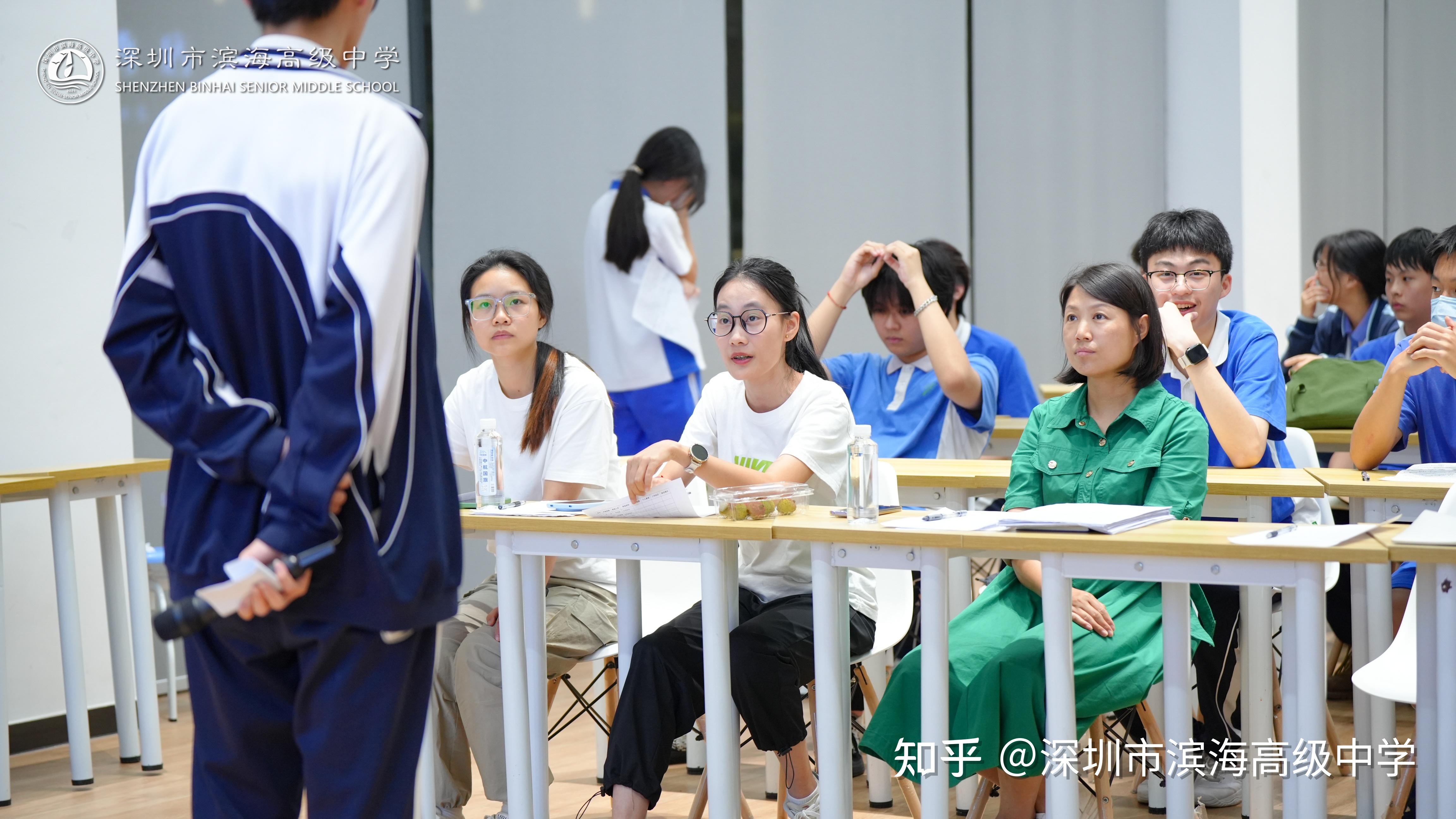 班级文化建设·最美班级评比深圳市滨海高级中学十分重视学生的德育