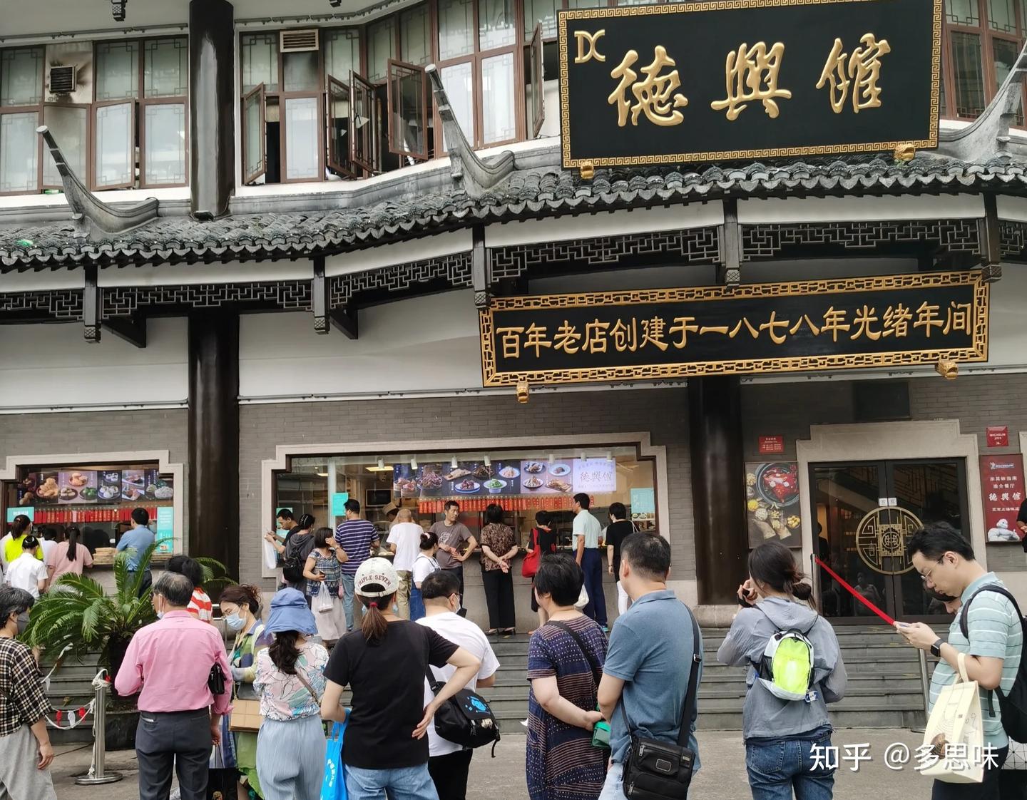来上海必吃的8家“百年老字号”，本地人从小吃到大，没吃白来了 - 知乎