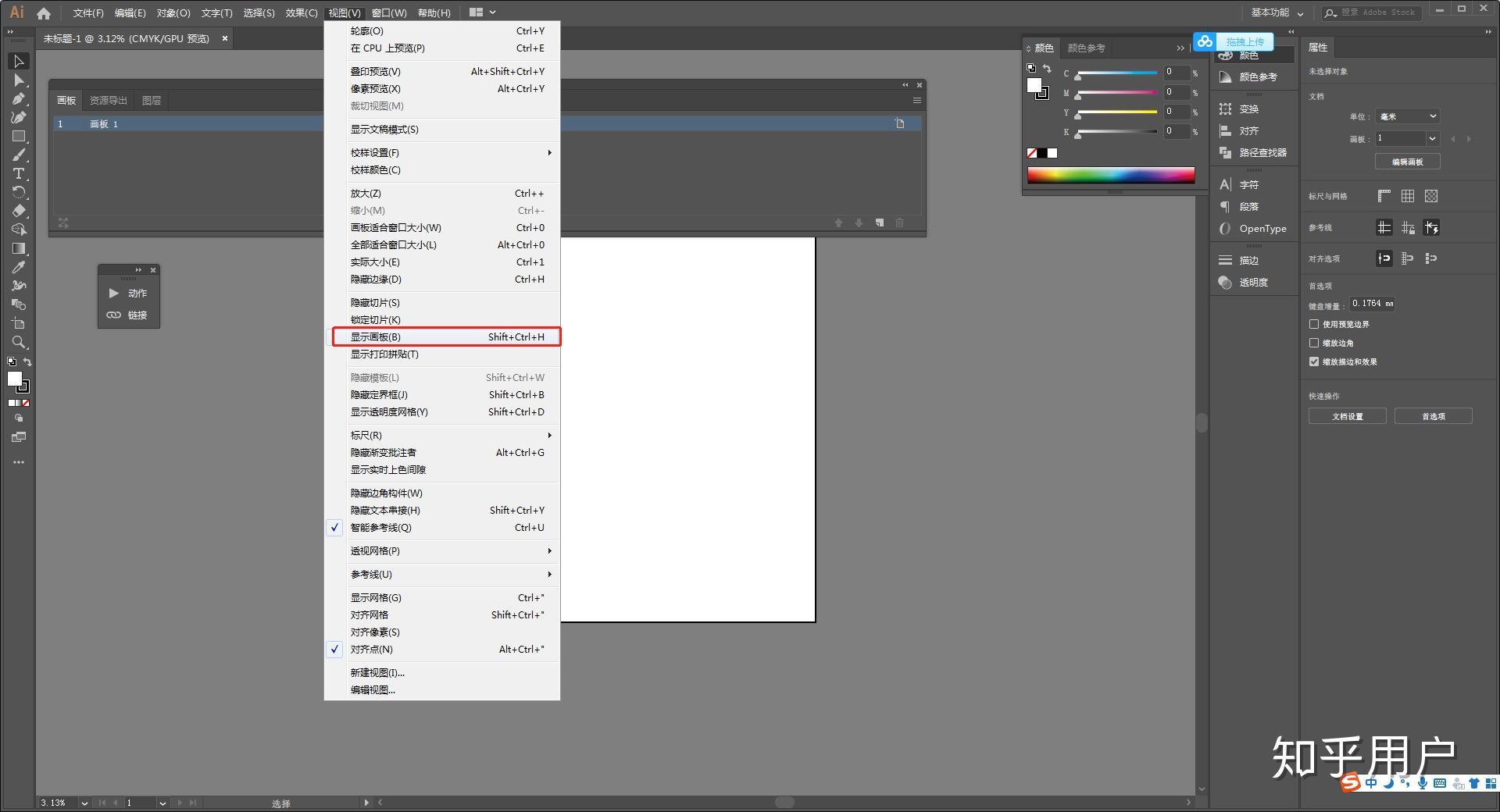 Visual Studio Code Code Editing Redefined