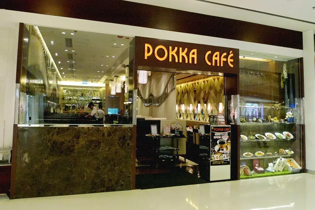 并购能否成为餐饮巨头