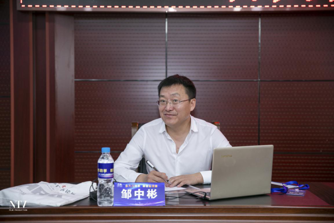 中广共赢广告联播联展有限公司ceo王维平主持会议.