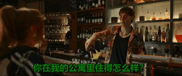 《爱上平行时空的你》冷门佳作！跨越时空的心动太好磕