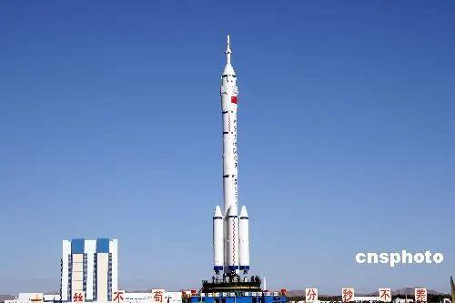 从神舟一号到神舟十一号你必须知道的