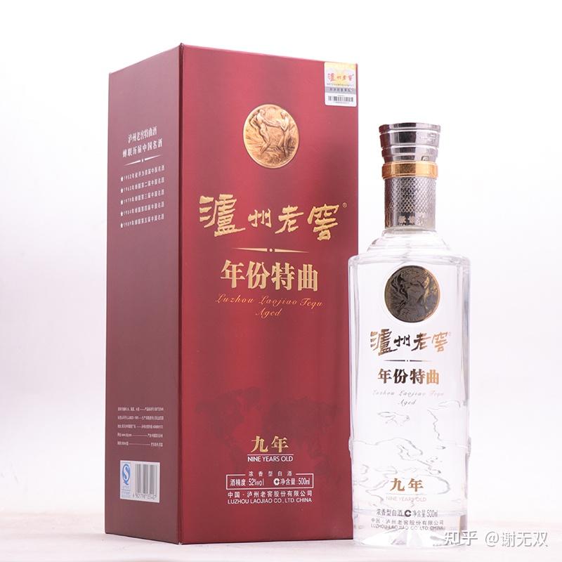 2011款年份特曲2.