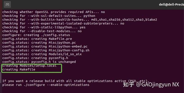 如何在Linux系统上安装Python？  第1张