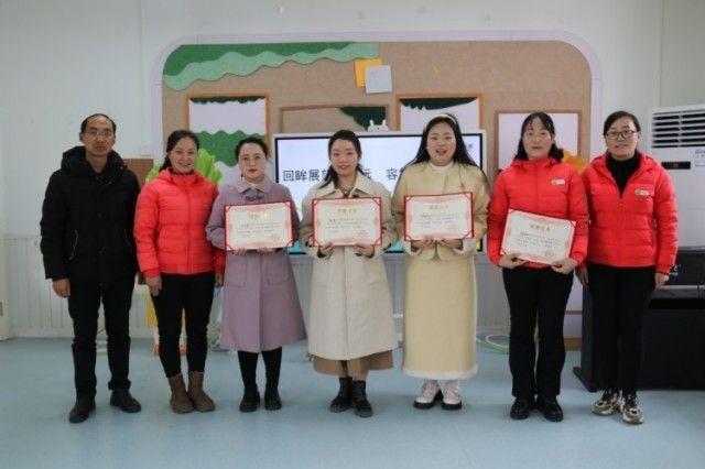 围绕学期工作,聚焦班级管理中的做法策略,特色亮点,幼儿发展和成绩不