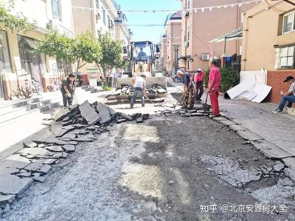 朝阳这些破损道路修缮改造了 - 知乎