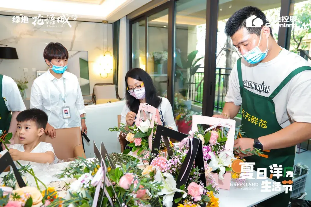 活动策划人必看 i 适合夏季举办的20种暖场活动 - 知乎