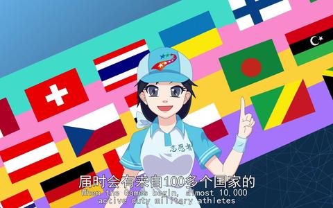 志愿者招募宣传片 v2-c28a524d1d470da1780e8bce47c34cdf_180x120.jpg