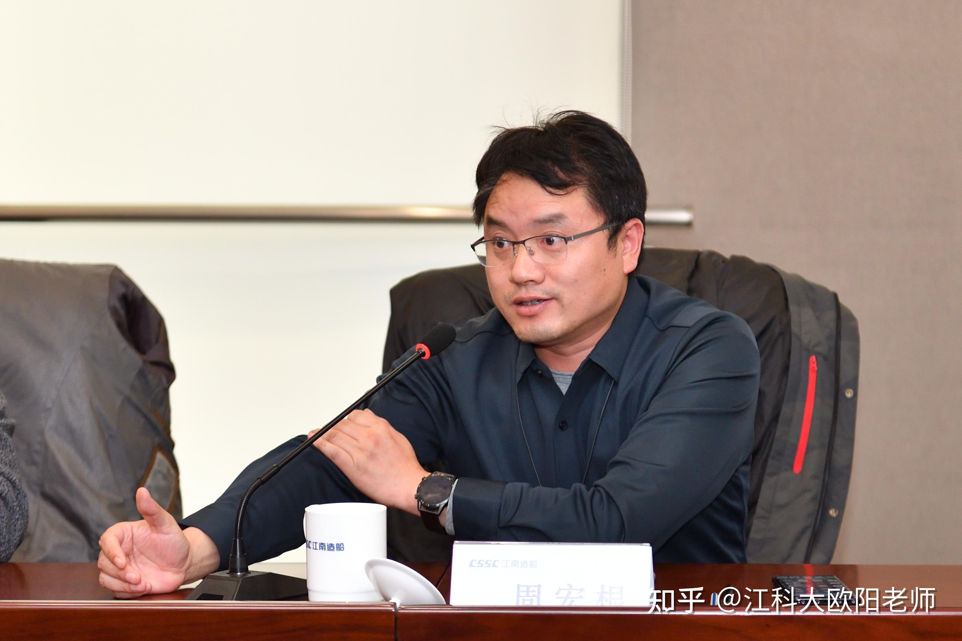 我校校长带队访问江南造船厂