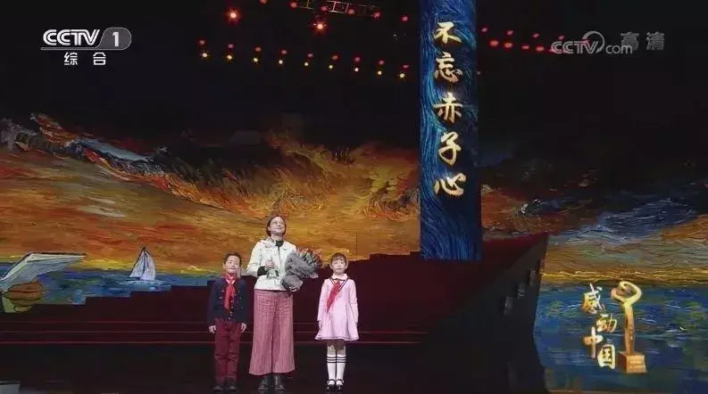 为祖国而努力奋斗作文