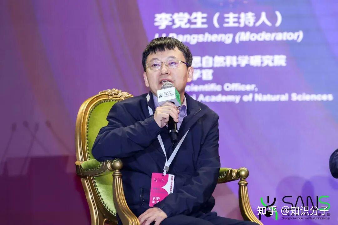 不写“本子”,新模式评审,能否破解科研评估困局? - 知乎