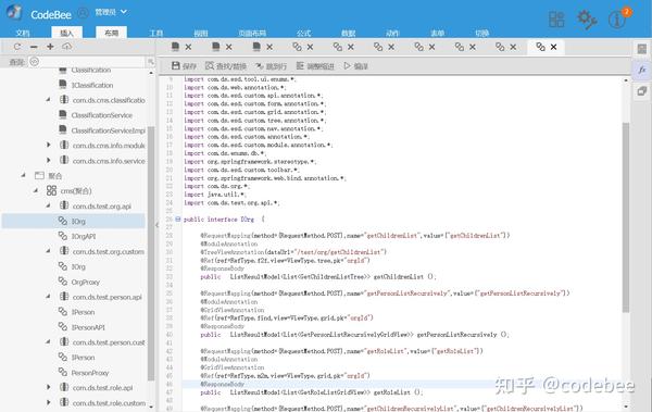 OneCode开源低代码引擎白皮书 - 知乎