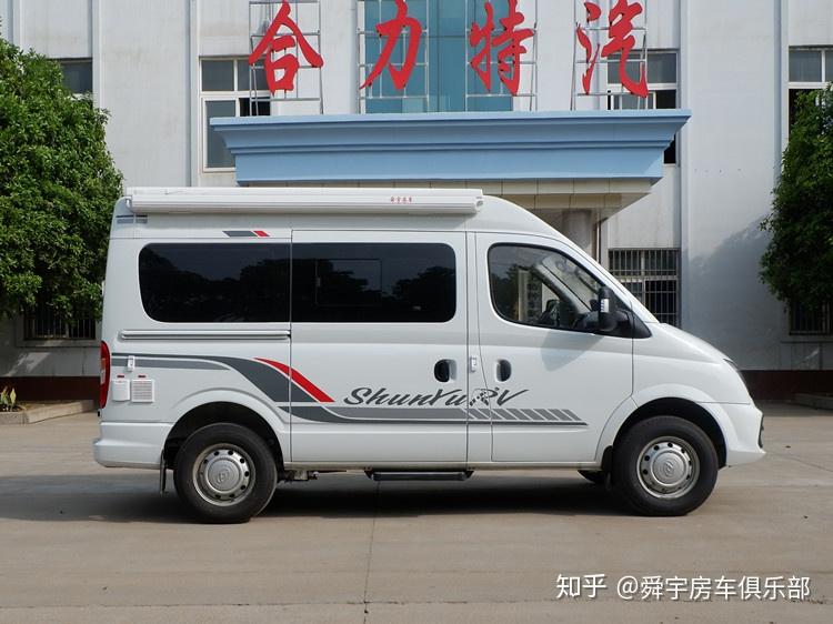 v80短轴中顶b型房车同样能打造可移动幸福之家