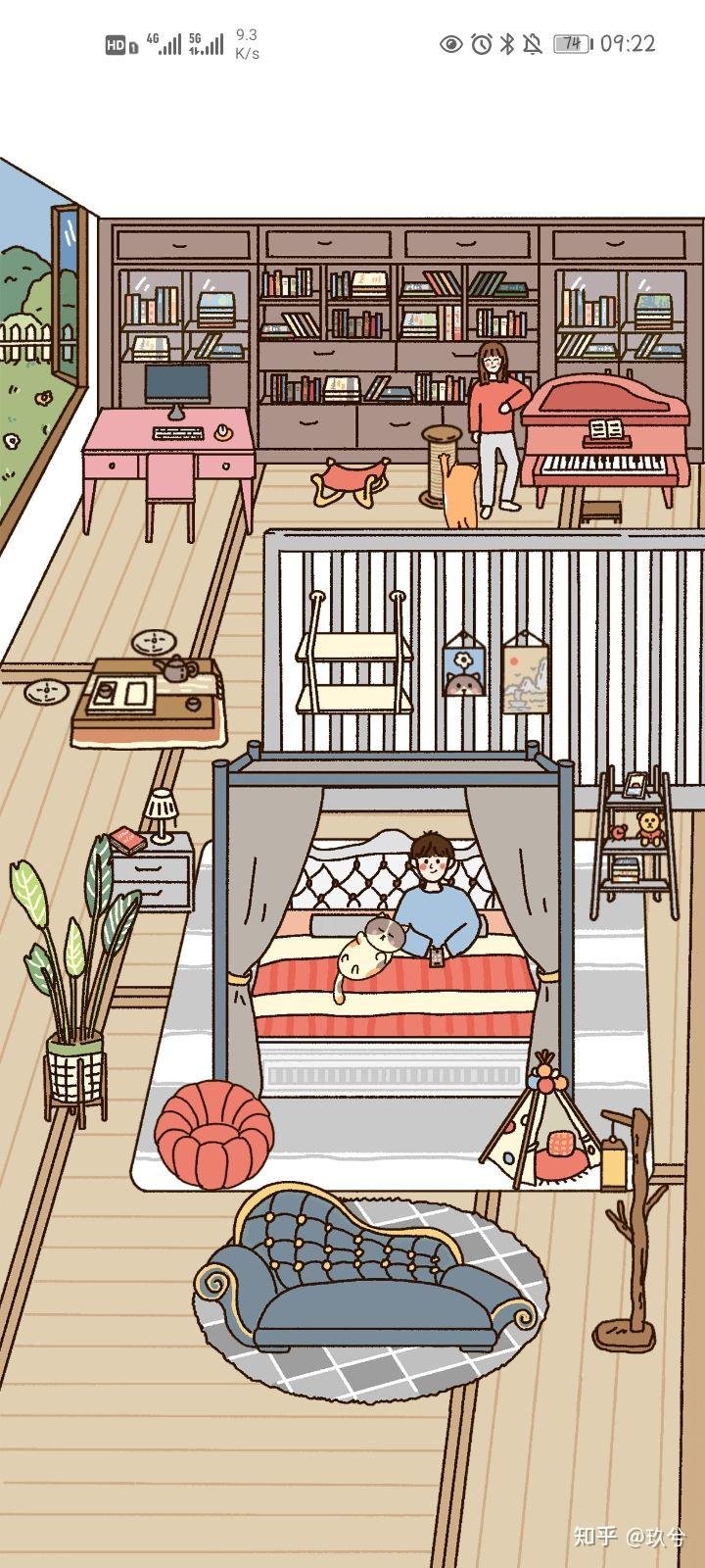 超级治愈的软件卡普喔