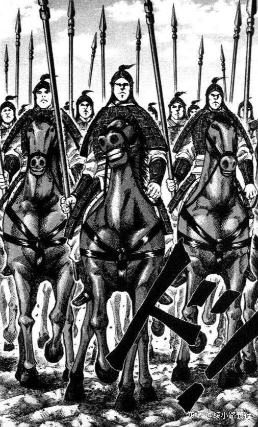 原泰久人气漫画《王者天下》：秦魏大战15万大军围观双方主将SOLO - 知乎