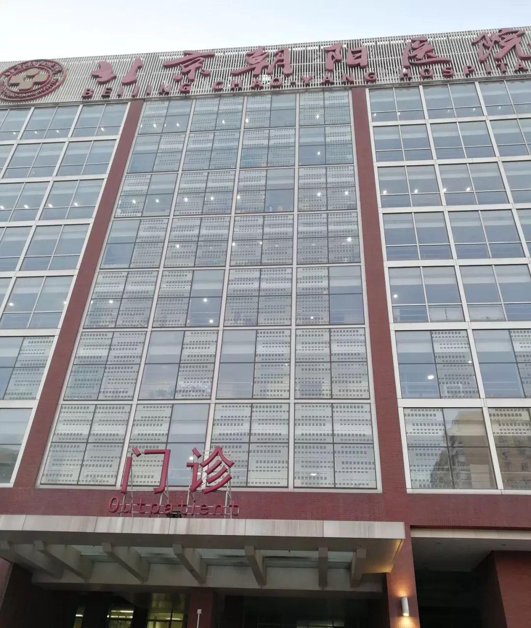 拿菜刀行凶北京朝阳医院多名医生被砍伤一位名医伤情严重