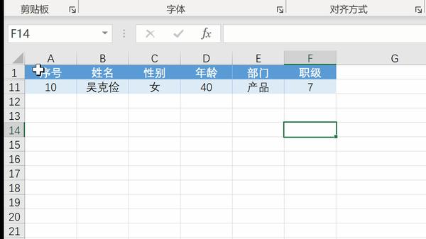动图封面