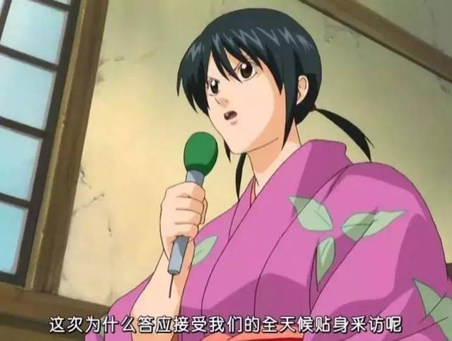 把昨天的隔夜饭都吐出来了,我们还是去采访下老板娘吧!