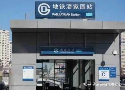 逛了一圈潘家园今年大金刚菩提走势有点儿扯淡