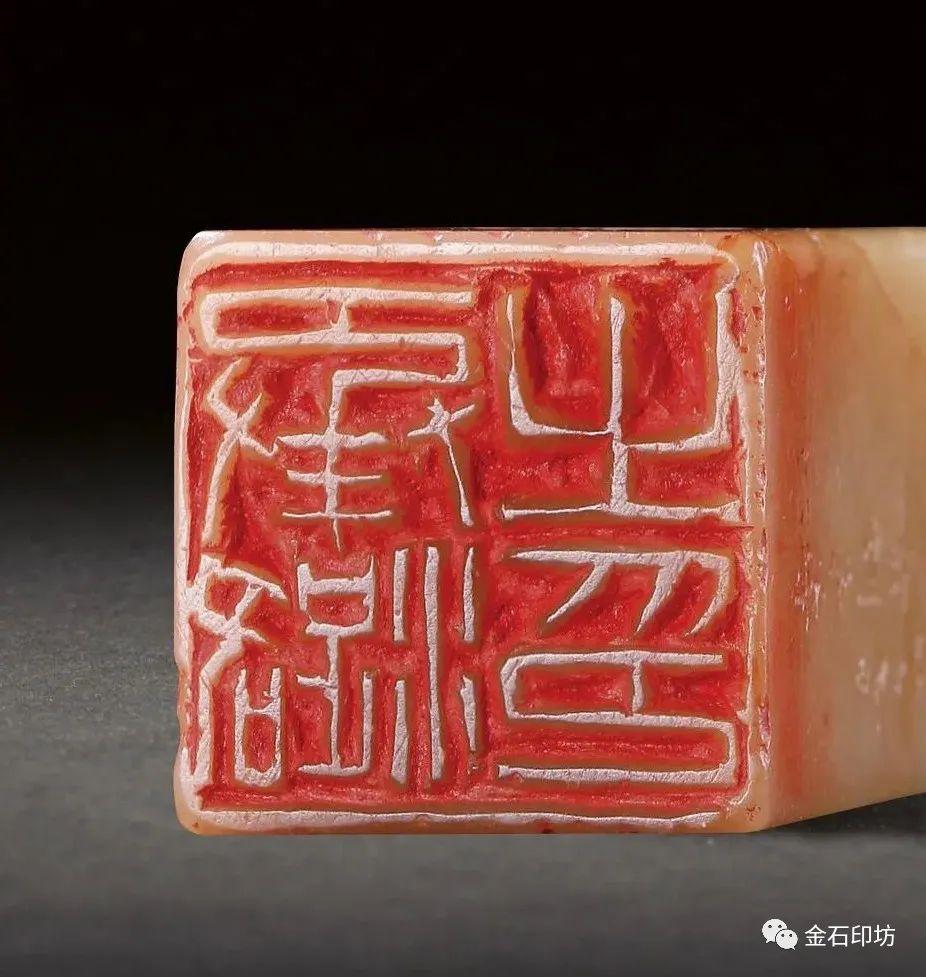 吴昌硕经典篆刻原石(高清大图)