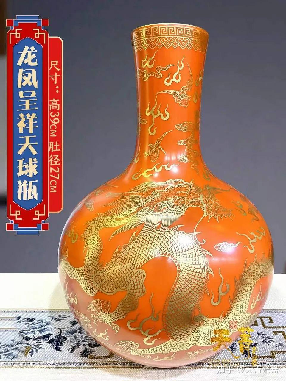 天菁瓷器:绝妙的瓷上描金,高贵不失优雅,低调不失奢华,展宫廷富丽之美 - 知乎
